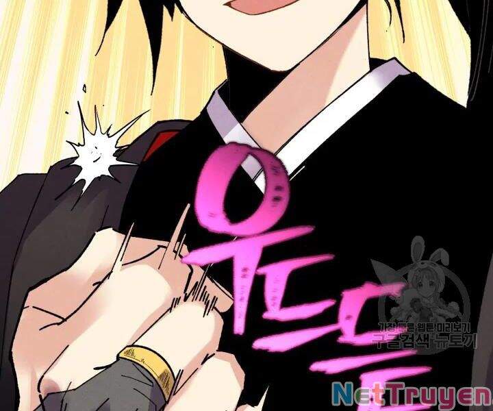 Phi Lôi Đạo: Chapter 99