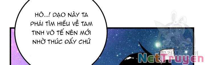 Phi Lôi Đạo: Chapter 99