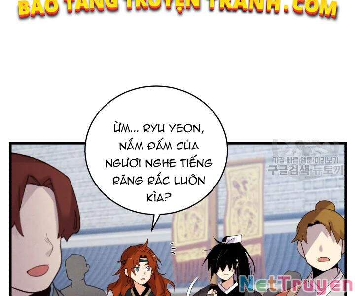 Phi Lôi Đạo: Chapter 99