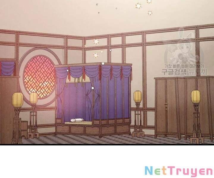 Phi Lôi Đạo: Chapter 99