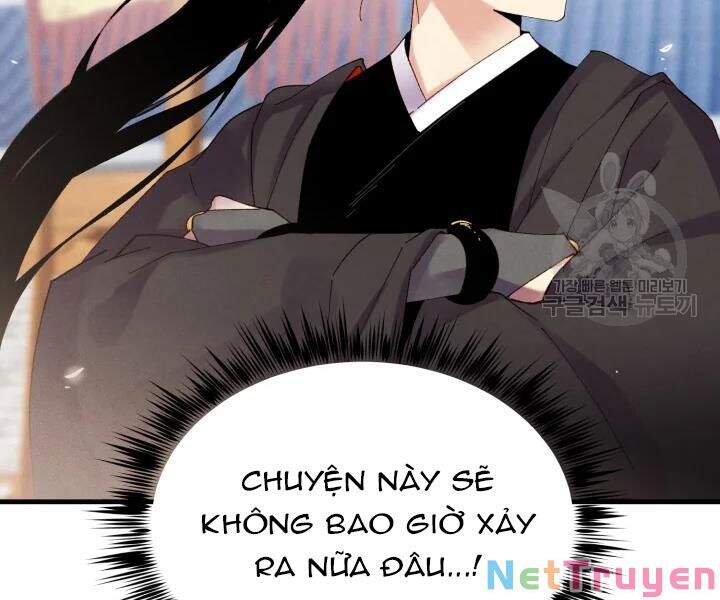 Phi Lôi Đạo: Chapter 99