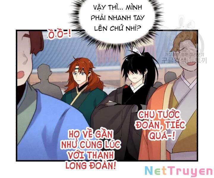 Phi Lôi Đạo: Chapter 99