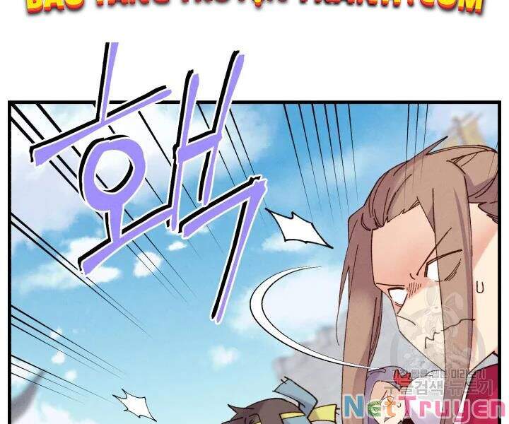Phi Lôi Đạo: Chapter 99
