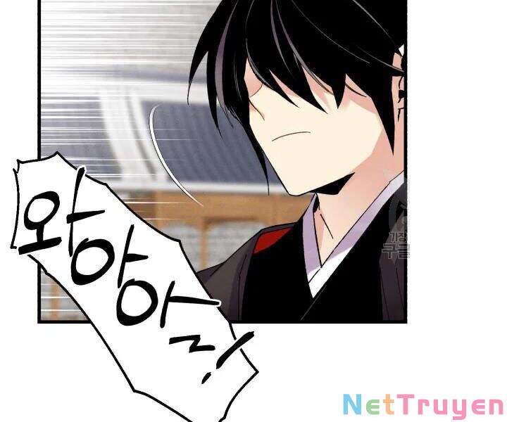 Phi Lôi Đạo: Chapter 99