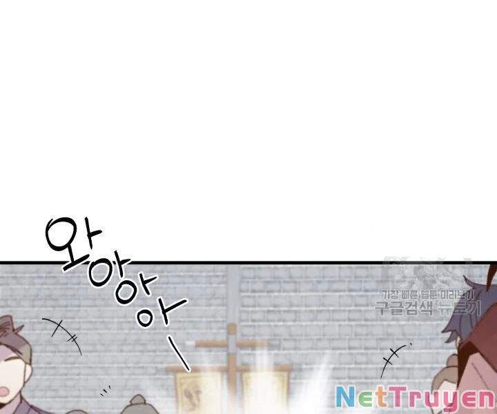 Phi Lôi Đạo: Chapter 99