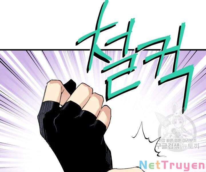 Phi Lôi Đạo: Chapter 99