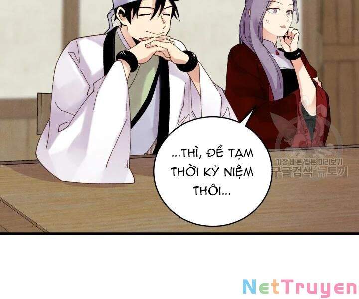 Phi Lôi Đạo: Chapter 99