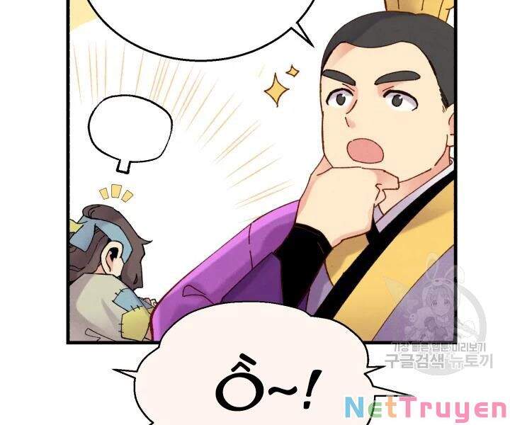 Phi Lôi Đạo: Chapter 99