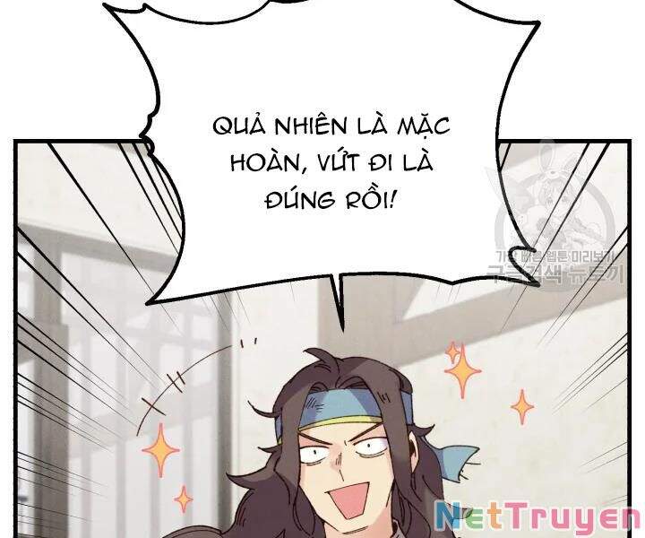 Phi Lôi Đạo: Chapter 99