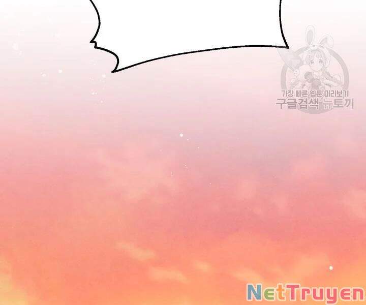 Phi Lôi Đạo: Chapter 99