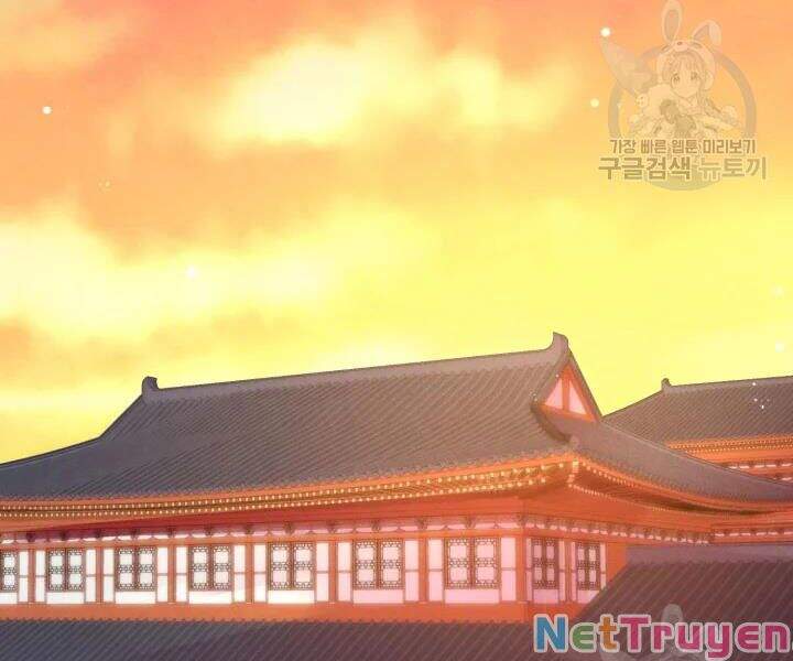 Phi Lôi Đạo: Chapter 99