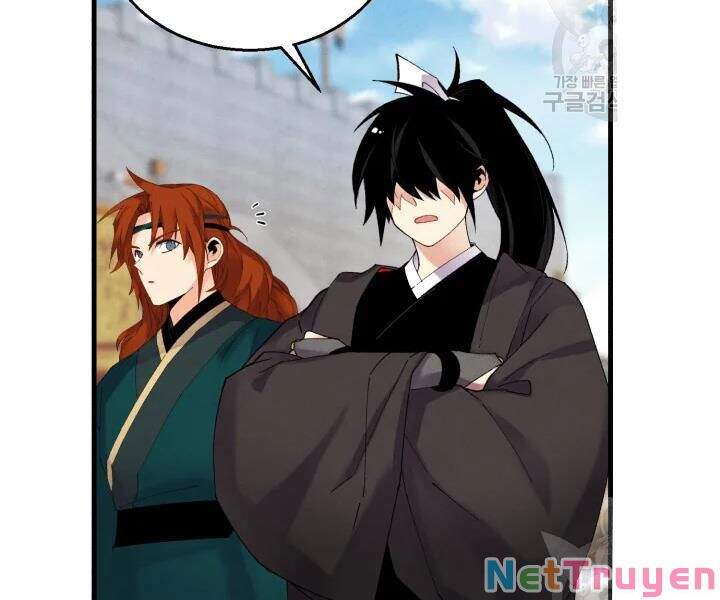Phi Lôi Đạo: Chapter 99