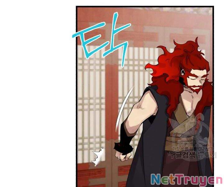 Phi Lôi Đạo: Chapter 99