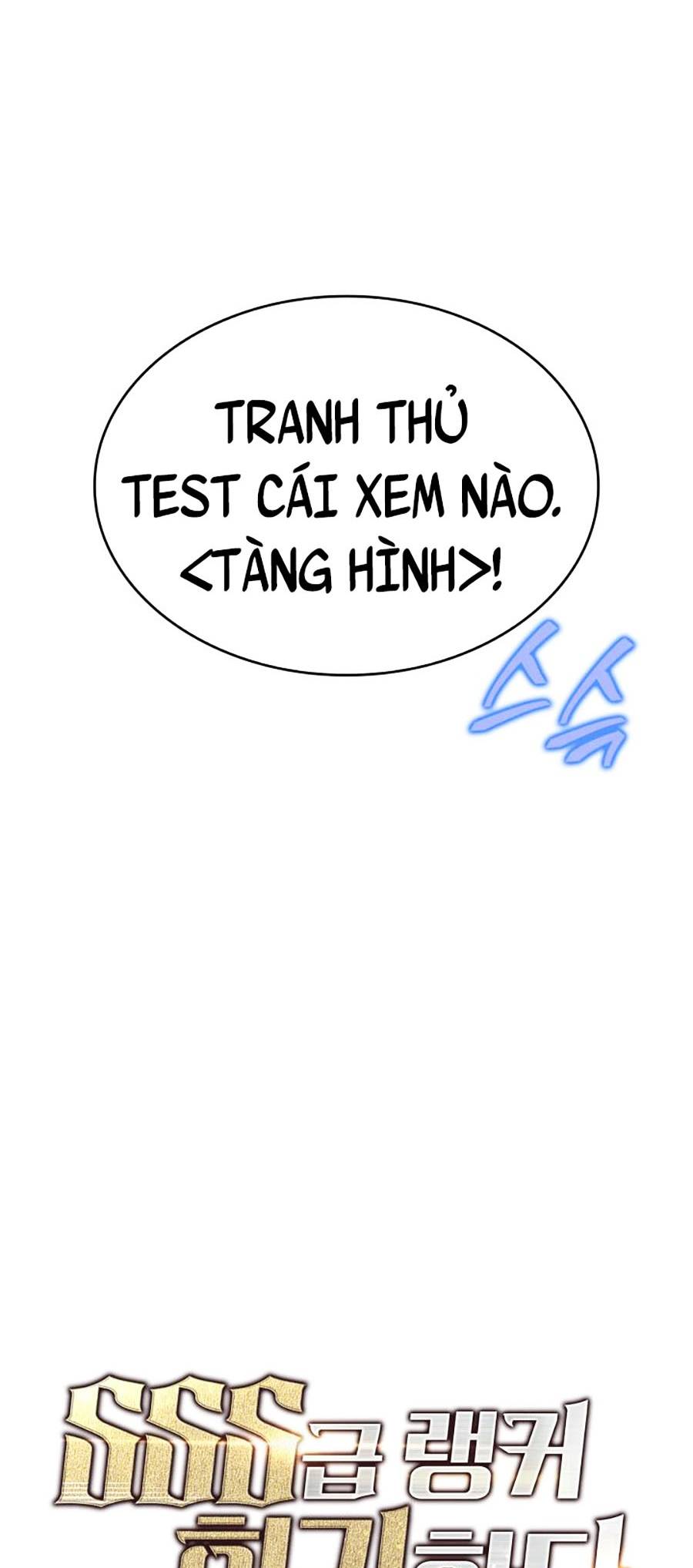 Ranker Cấp Sss Hồi Quy: Chapter 22