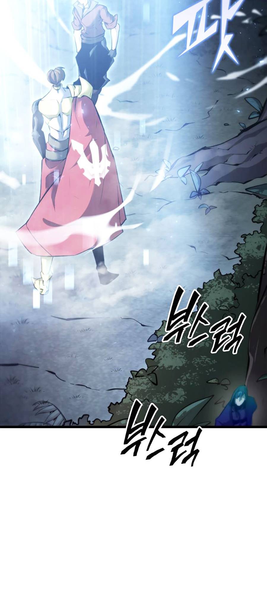 Ranker Cấp Sss Hồi Quy: Chapter 22