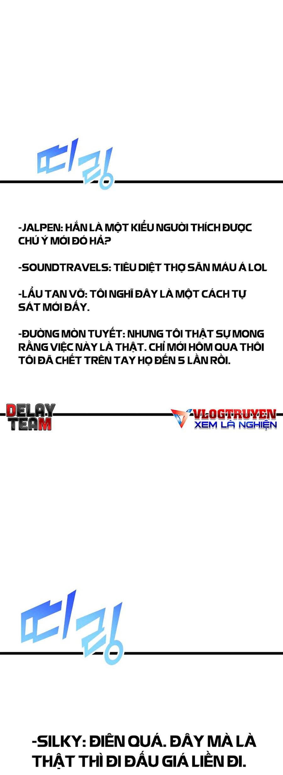 Ranker Cấp Sss Hồi Quy: Chapter 25