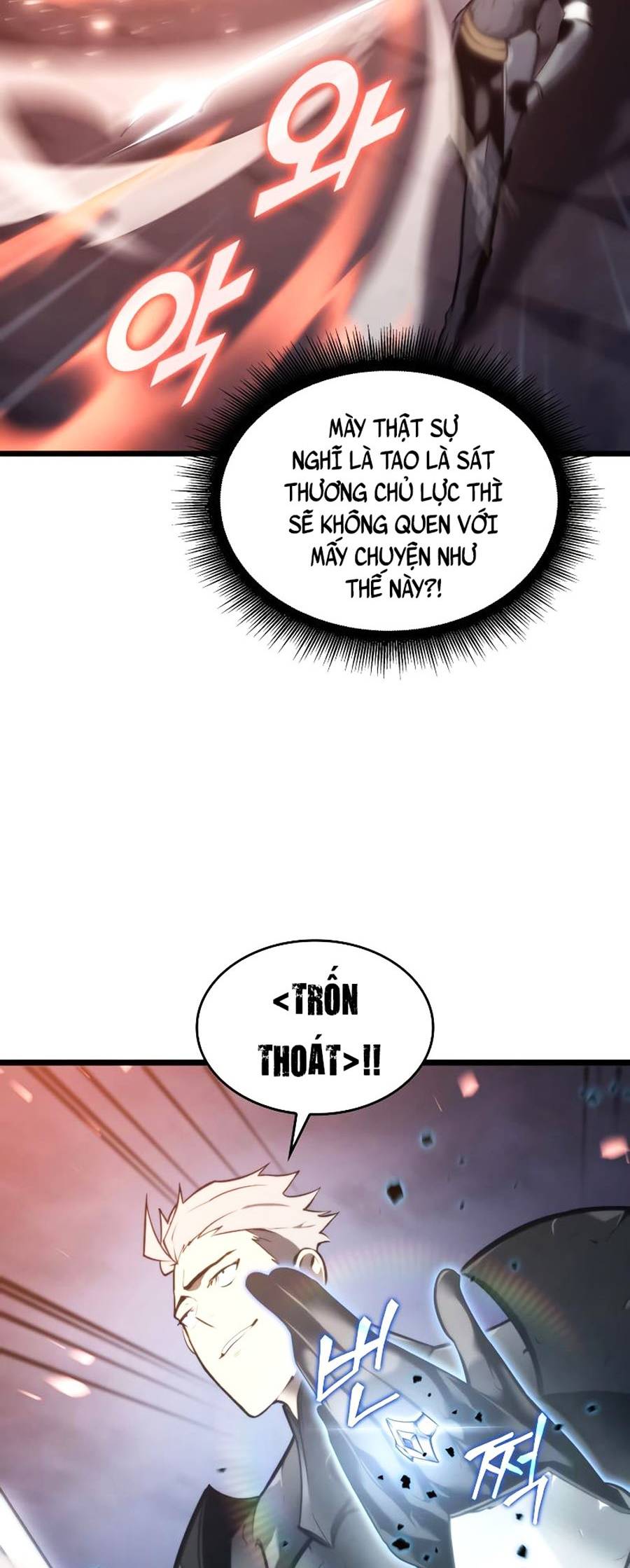 Ranker Cấp Sss Hồi Quy: Chapter 31