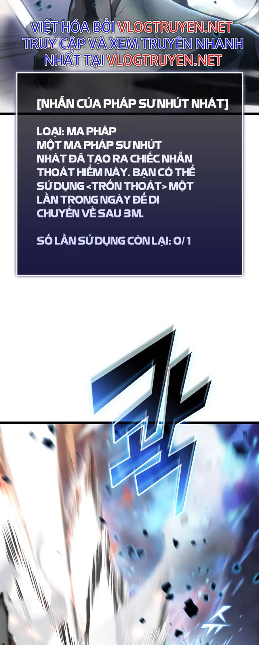 Ranker Cấp Sss Hồi Quy: Chapter 31