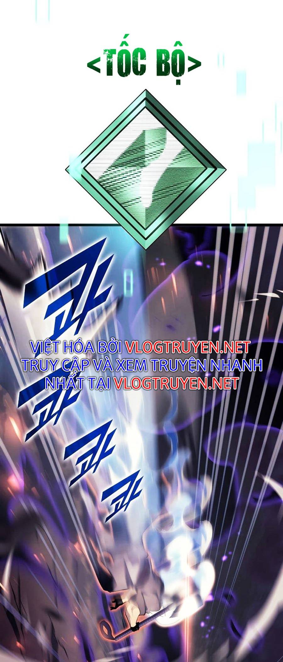 Ranker Cấp Sss Hồi Quy: Chapter 31