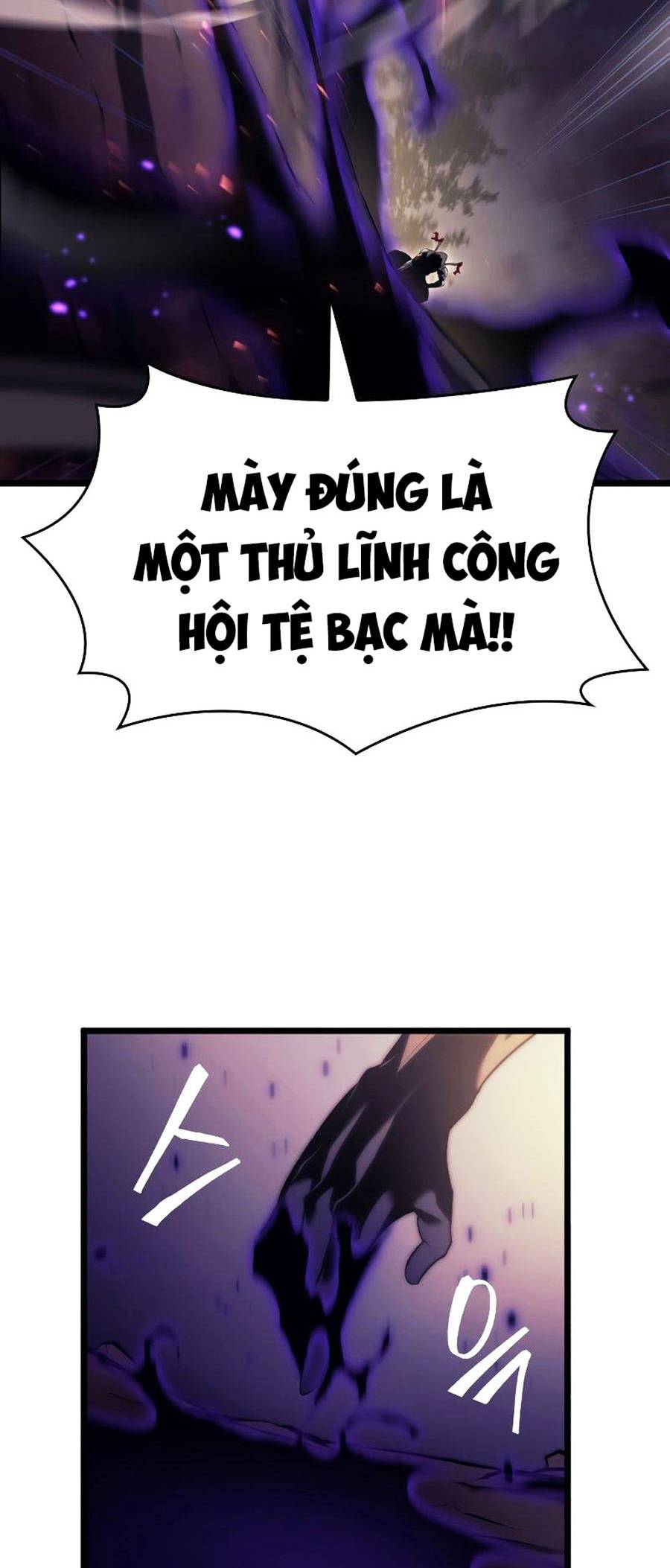 Ranker Cấp Sss Hồi Quy: Chapter 31