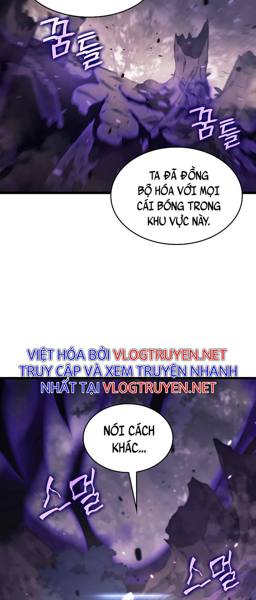 Ranker Cấp Sss Hồi Quy: Chapter 31