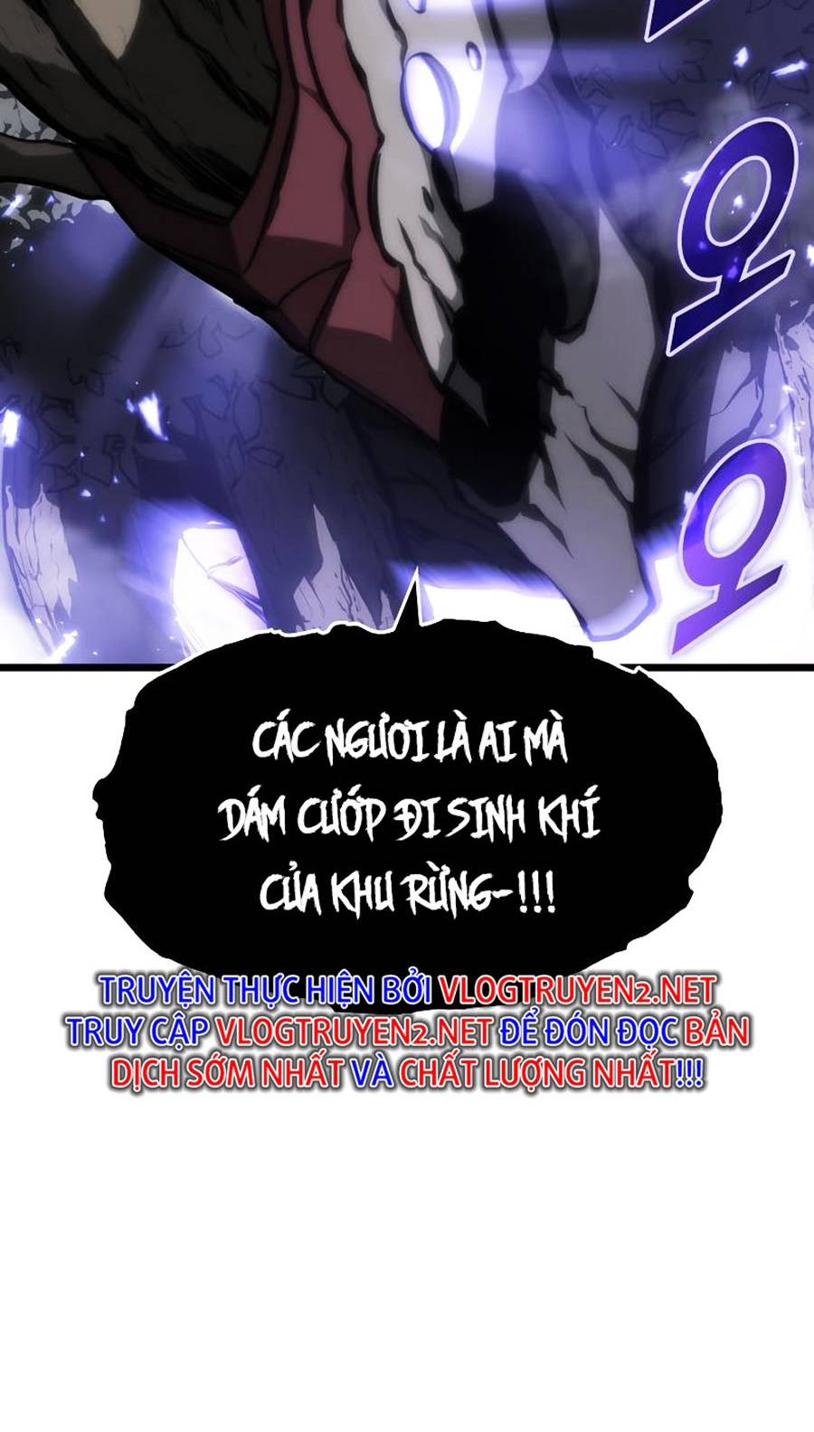 Ranker Cấp Sss Hồi Quy: Chapter 46