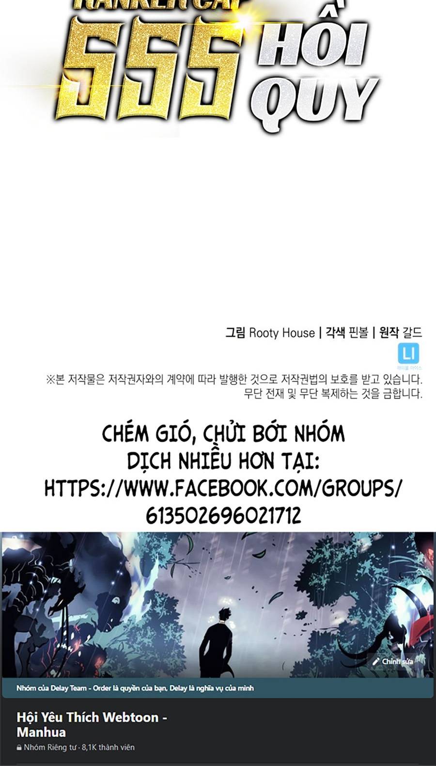 Ranker Cấp Sss Hồi Quy: Chapter 62