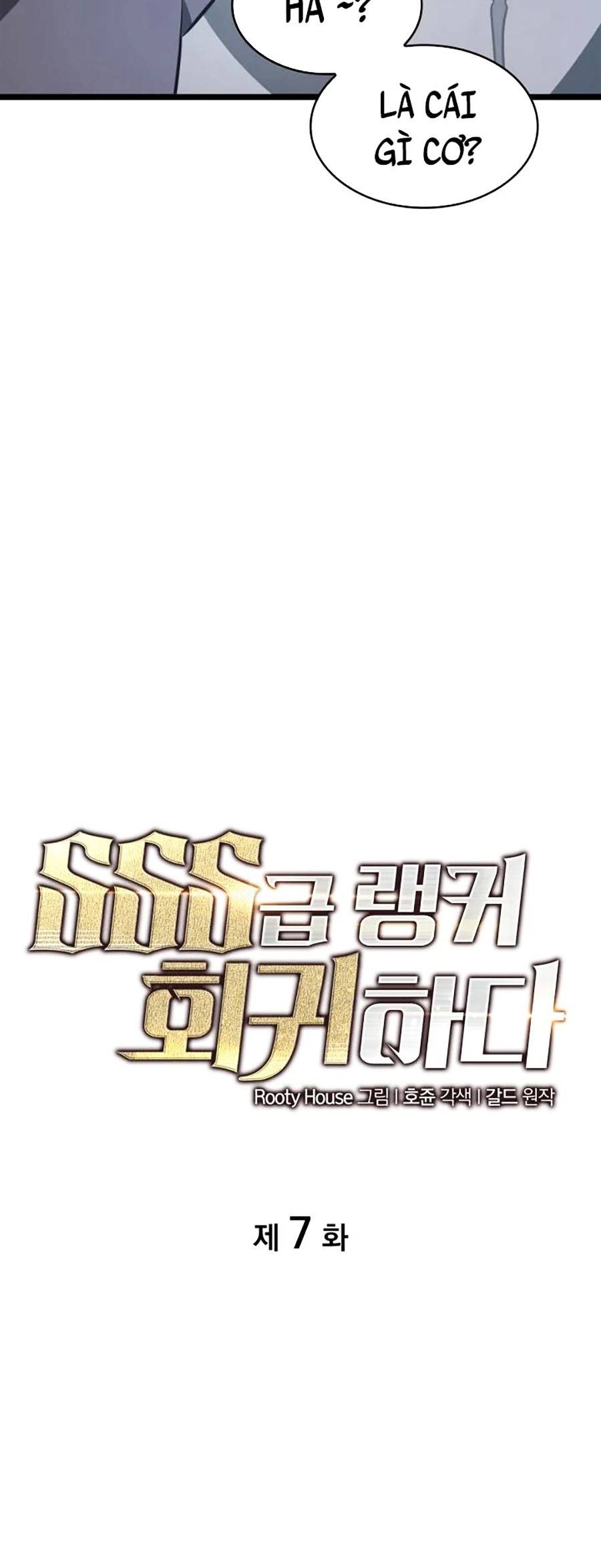 Ranker Cấp Sss Hồi Quy: Chapter 7