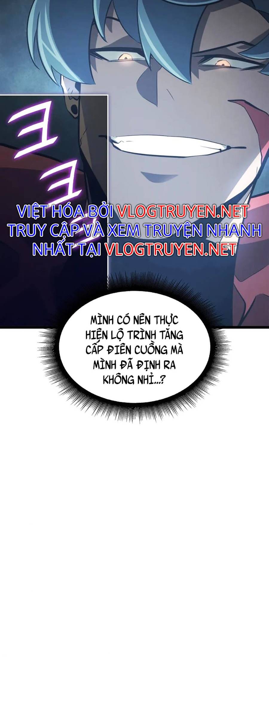 Ranker Cấp Sss Hồi Quy: Chapter 7