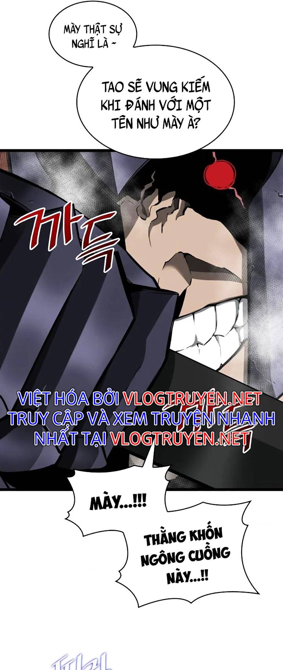 Ranker Cấp Sss Hồi Quy: Chapter 7