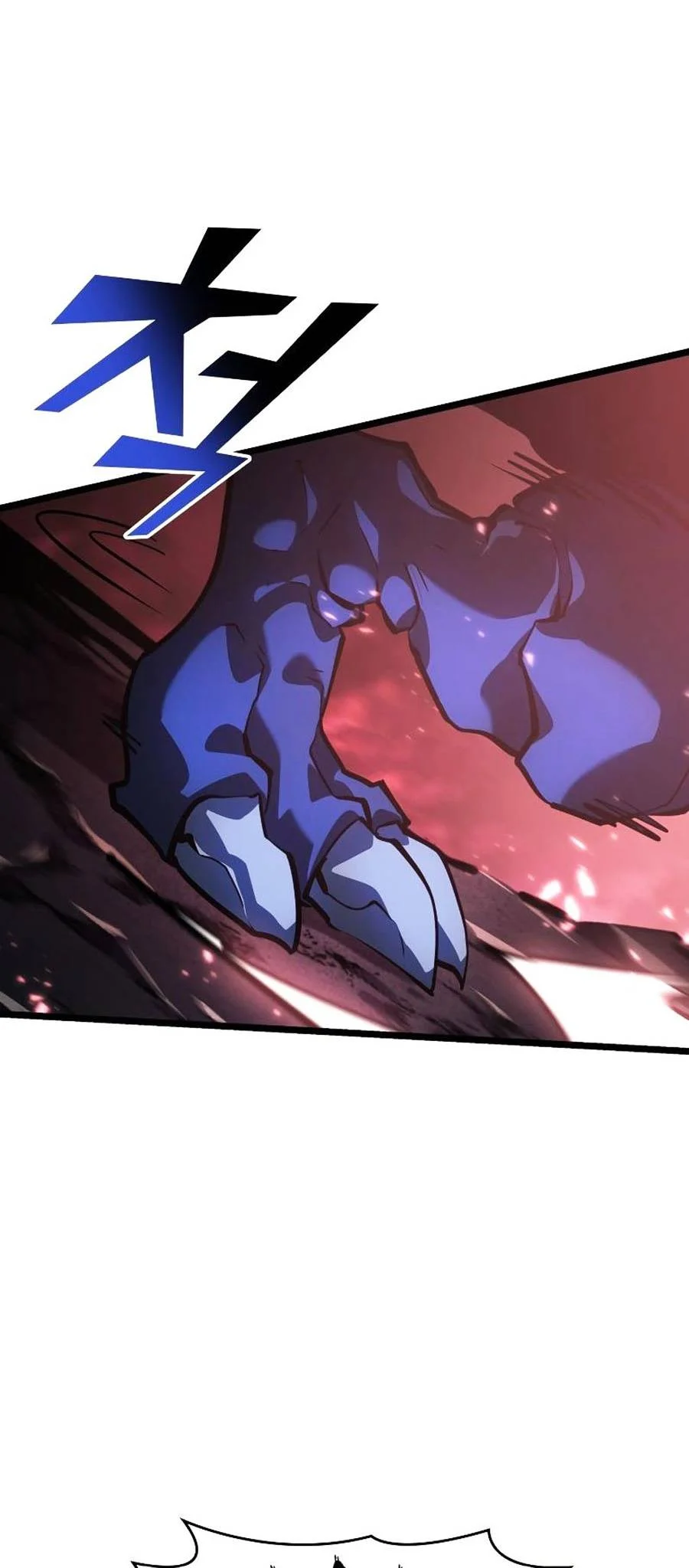 Ranker Cấp Sss Hồi Quy: Chapter 70