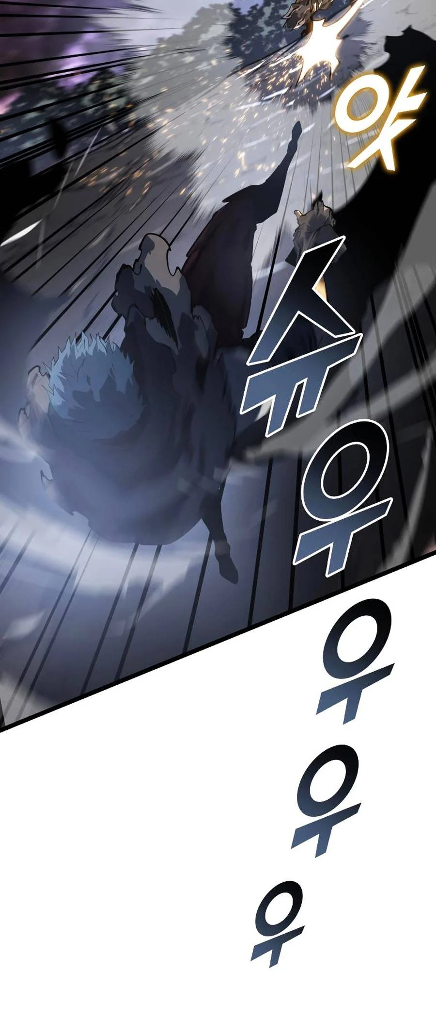 Ranker Cấp Sss Hồi Quy: Chapter 70