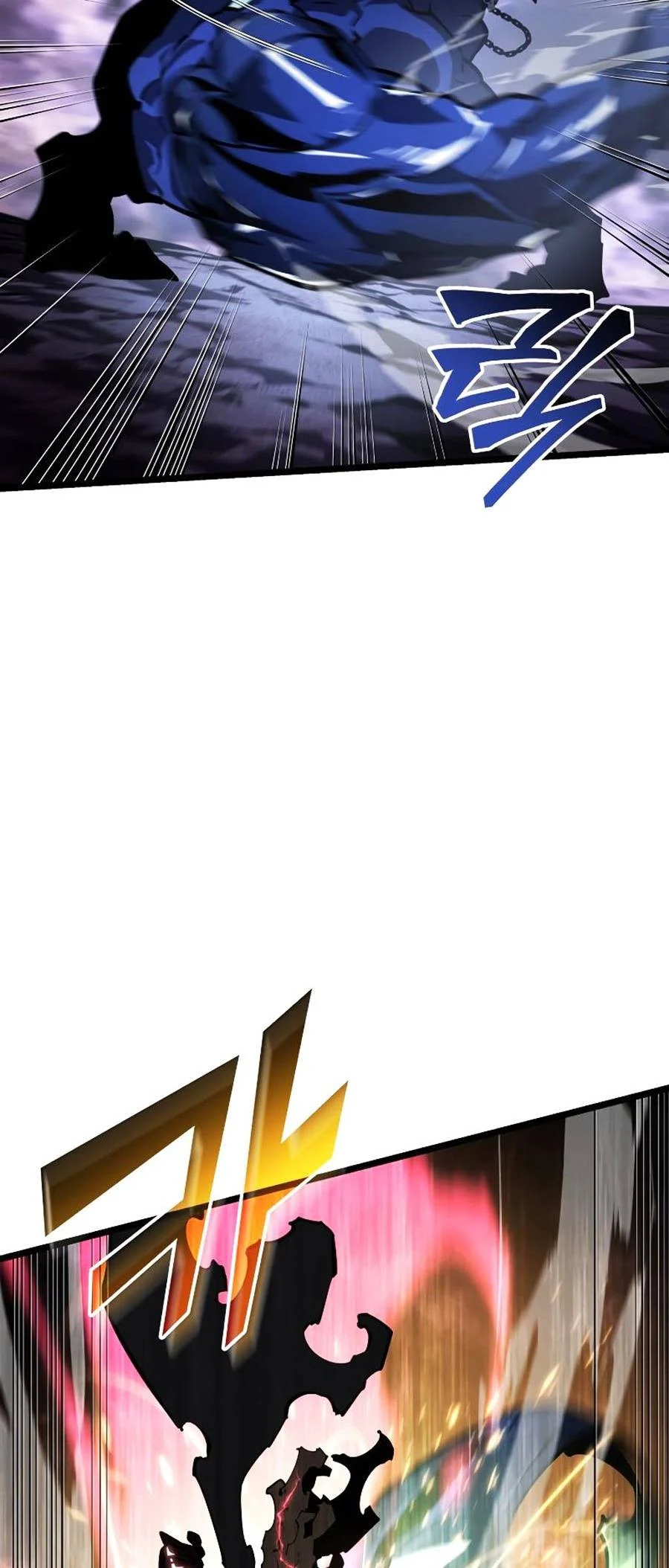 Ranker Cấp Sss Hồi Quy: Chapter 70