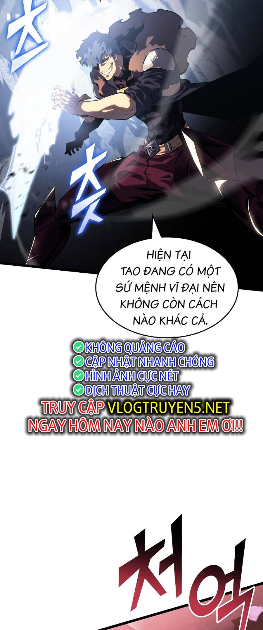 Ranker Cấp Sss Hồi Quy: Chapter 70