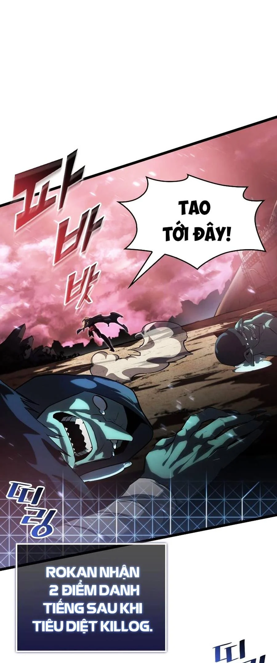 Ranker Cấp Sss Hồi Quy: Chapter 70