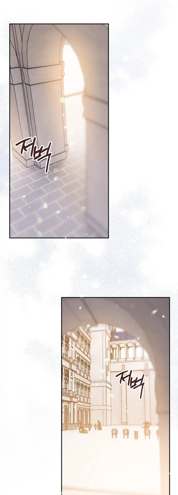 Lần Này Tôi Sẽ Yêu Thương Bản Thân Hơn: Chapter 13
