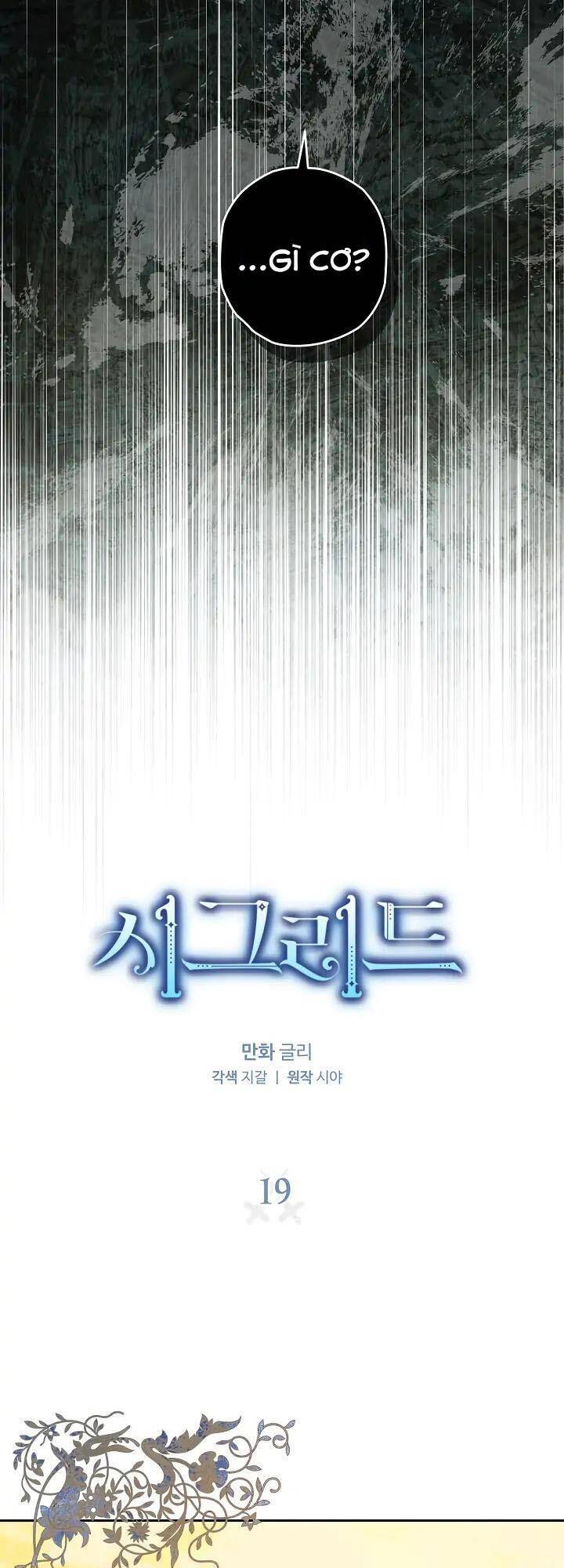 Lần Này Tôi Sẽ Yêu Thương Bản Thân Hơn: Chapter 19