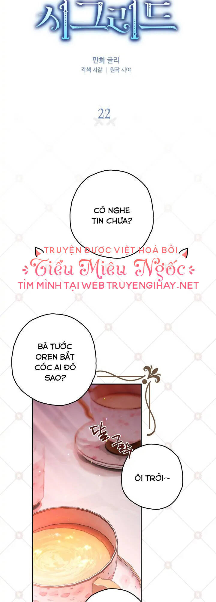 Lần Này Tôi Sẽ Yêu Thương Bản Thân Hơn: Chapter 22