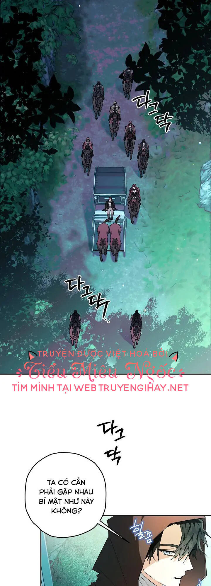 Lần Này Tôi Sẽ Yêu Thương Bản Thân Hơn: Chapter 23