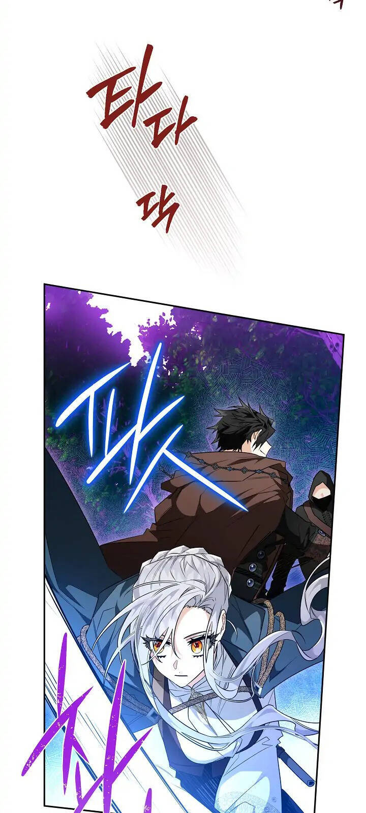 Lần Này Tôi Sẽ Yêu Thương Bản Thân Hơn: Chapter 24