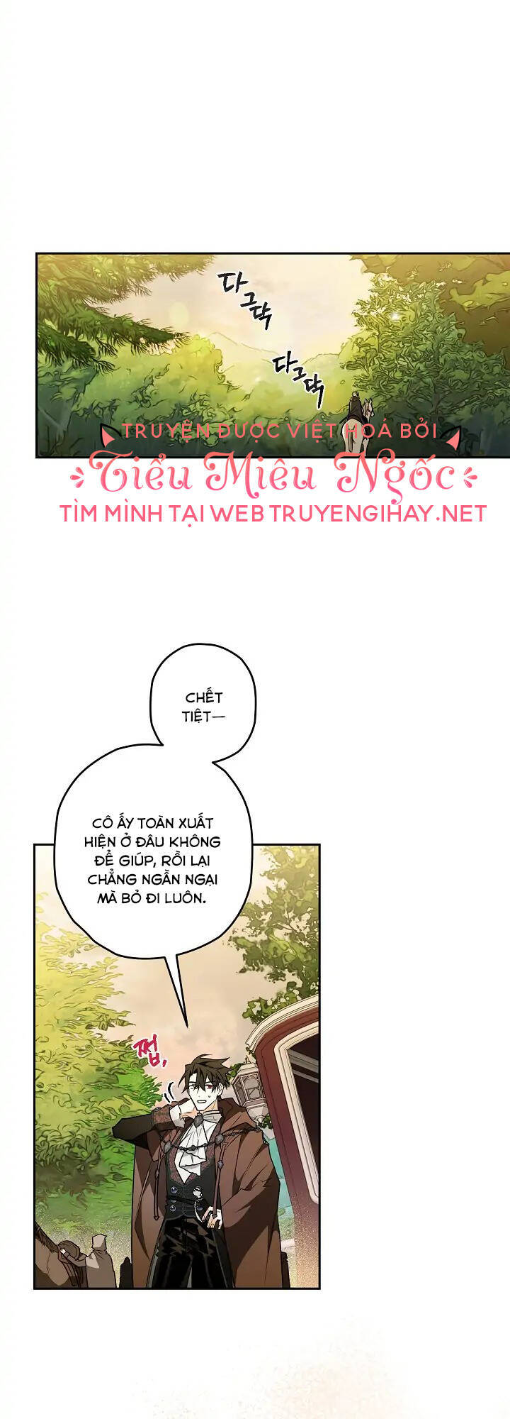 Lần Này Tôi Sẽ Yêu Thương Bản Thân Hơn: Chapter 24