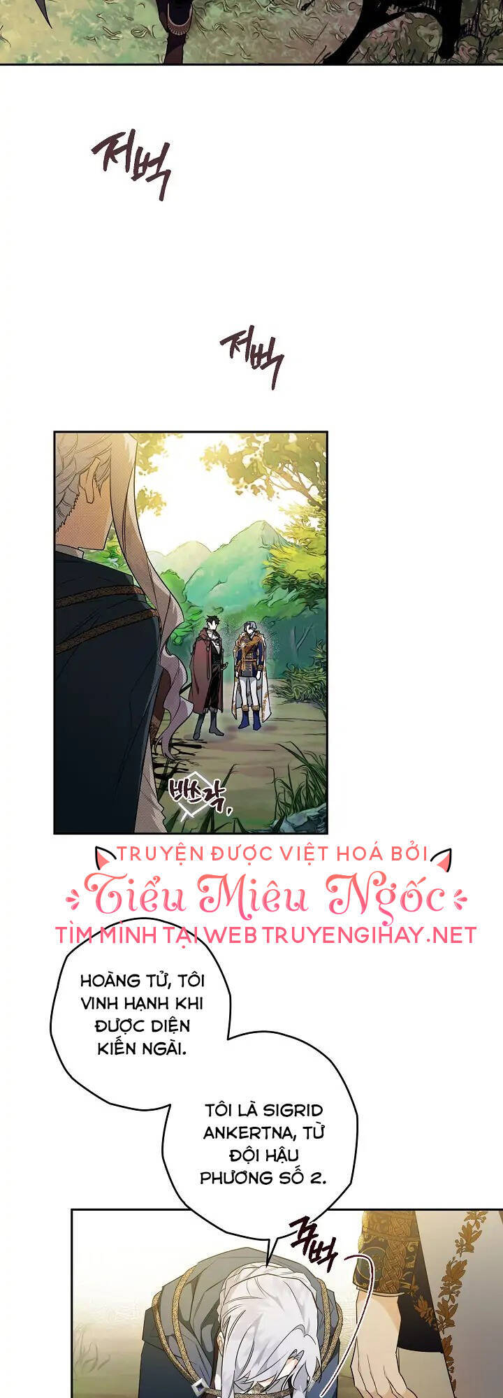 Lần Này Tôi Sẽ Yêu Thương Bản Thân Hơn: Chapter 24