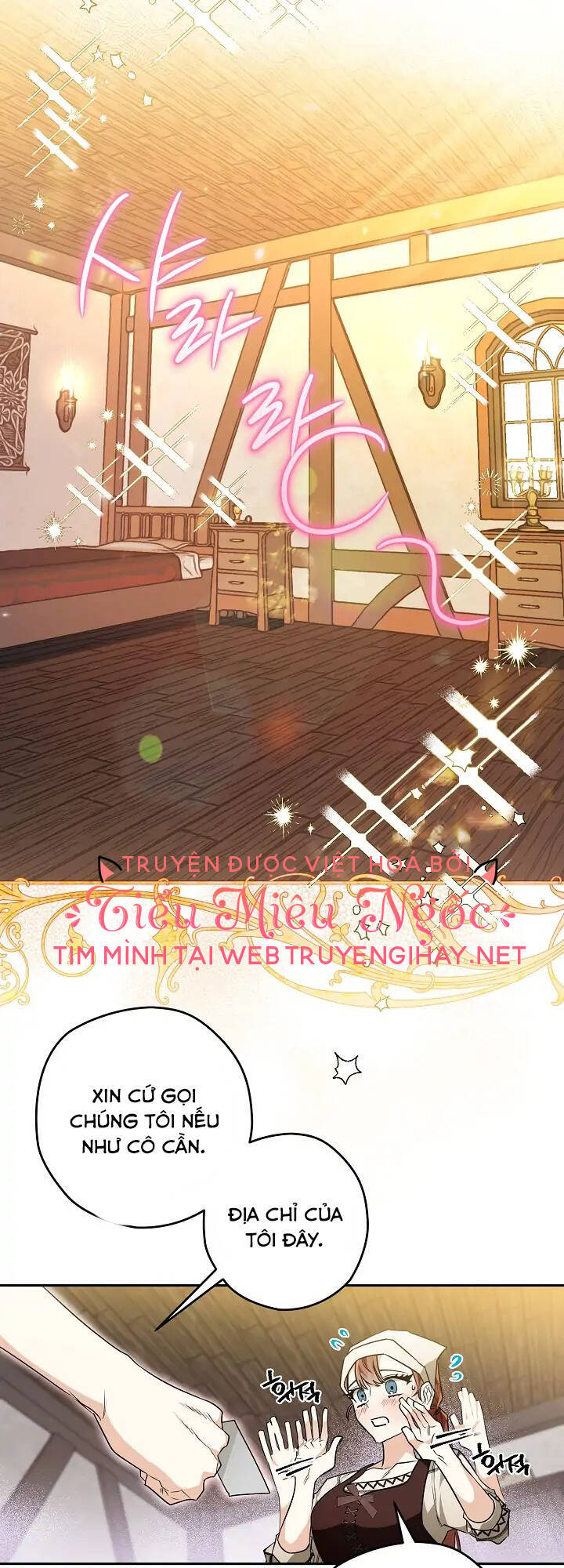 Lần Này Tôi Sẽ Yêu Thương Bản Thân Hơn: Chapter 25
