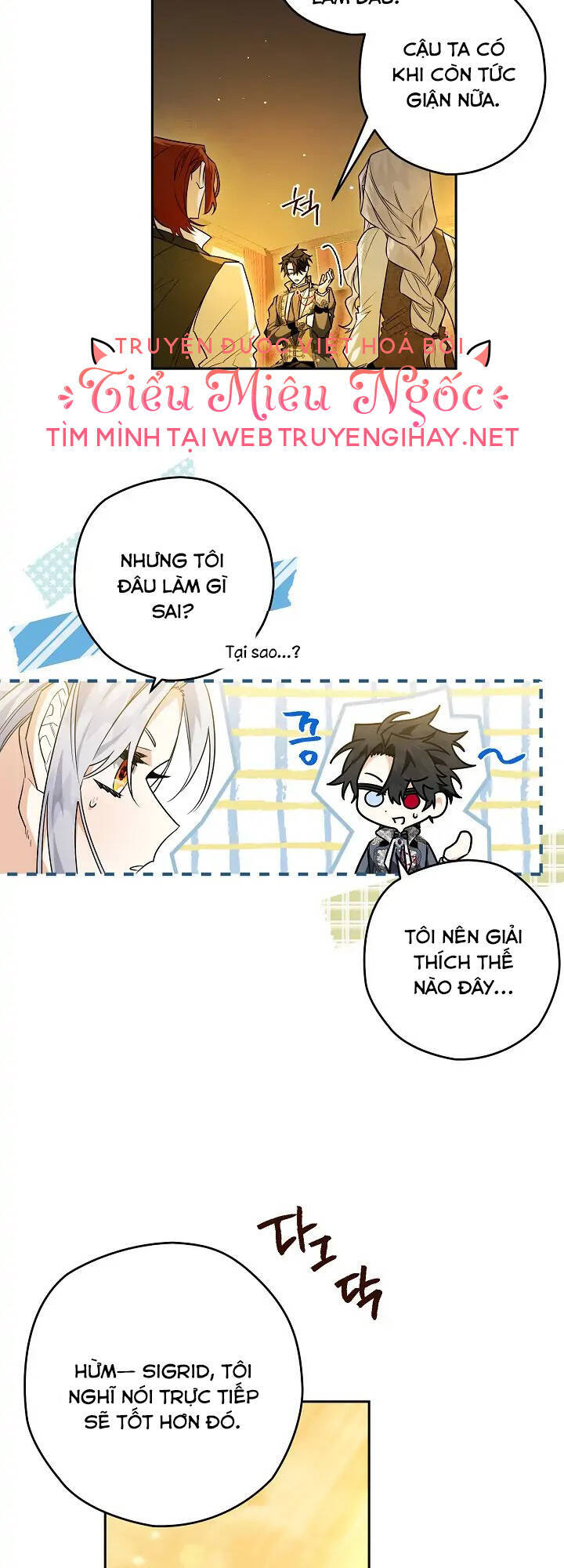 Lần Này Tôi Sẽ Yêu Thương Bản Thân Hơn: Chapter 25