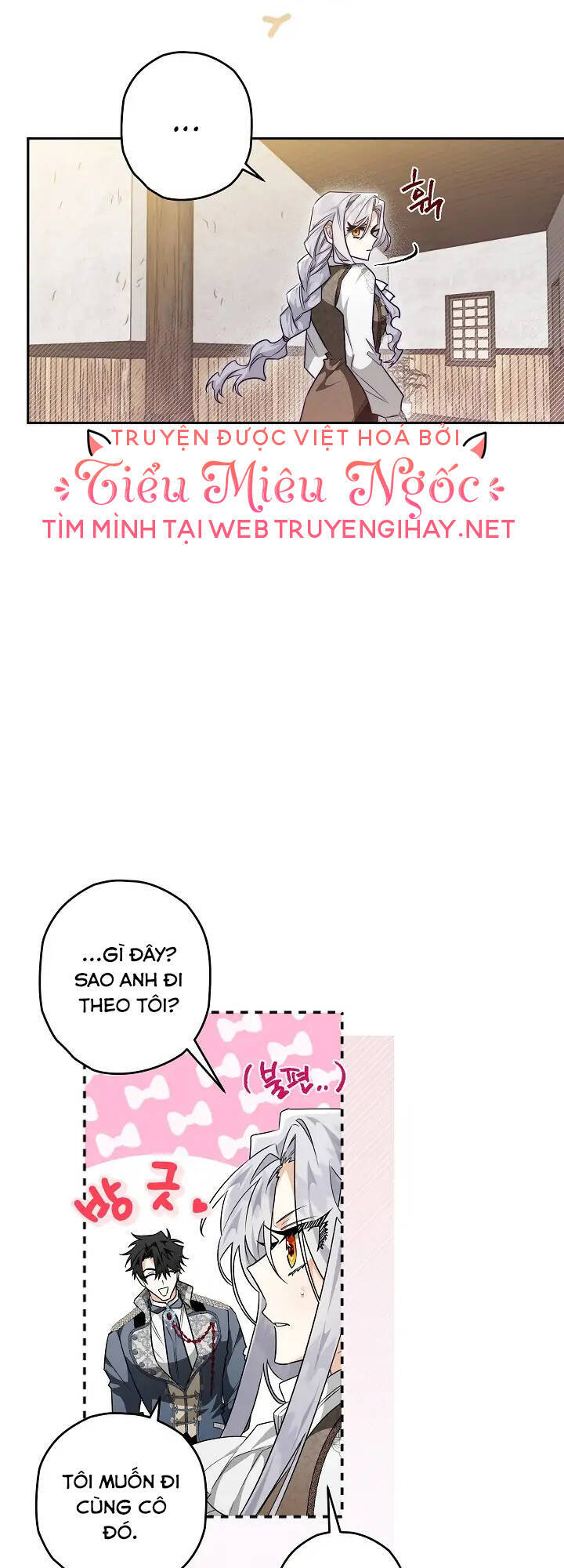 Lần Này Tôi Sẽ Yêu Thương Bản Thân Hơn: Chapter 25