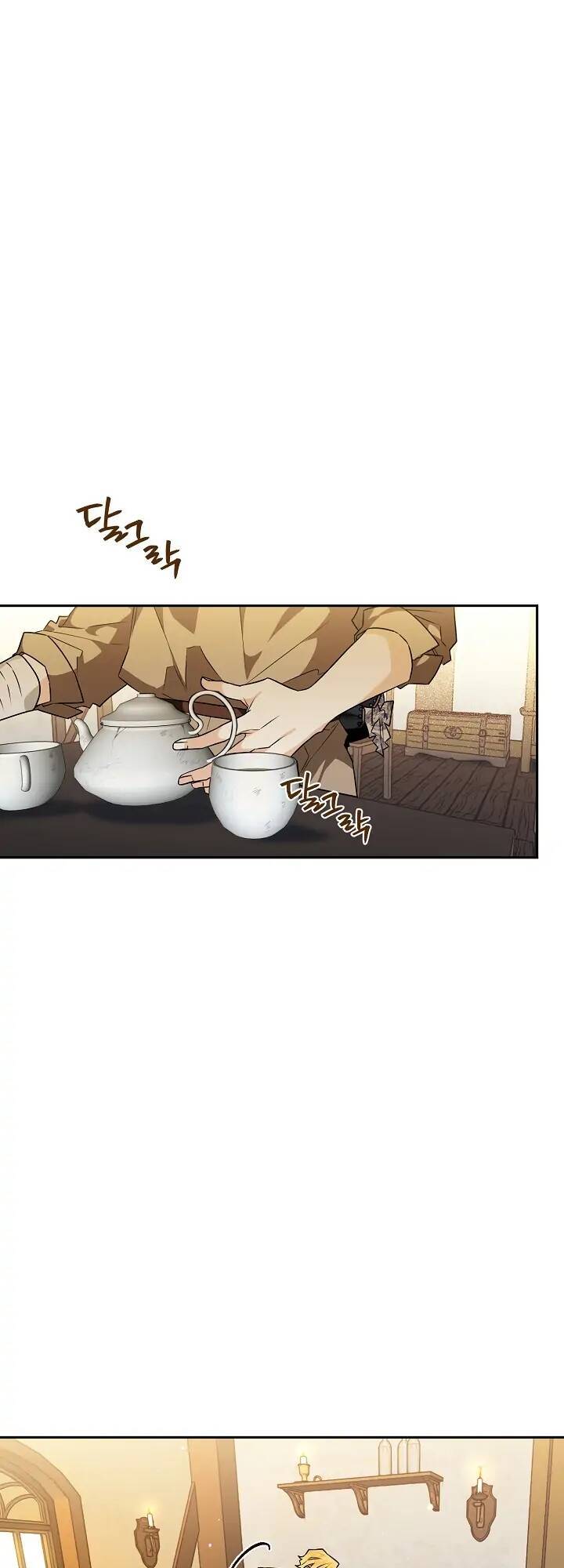 Lần Này Tôi Sẽ Yêu Thương Bản Thân Hơn: Chapter 26