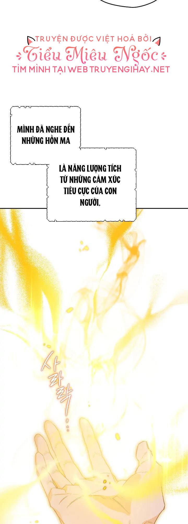 Lần Này Tôi Sẽ Yêu Thương Bản Thân Hơn: Chapter 4