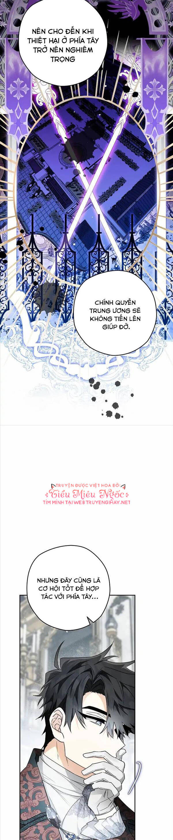 Lần Này Tôi Sẽ Yêu Thương Bản Thân Hơn: Chapter 41