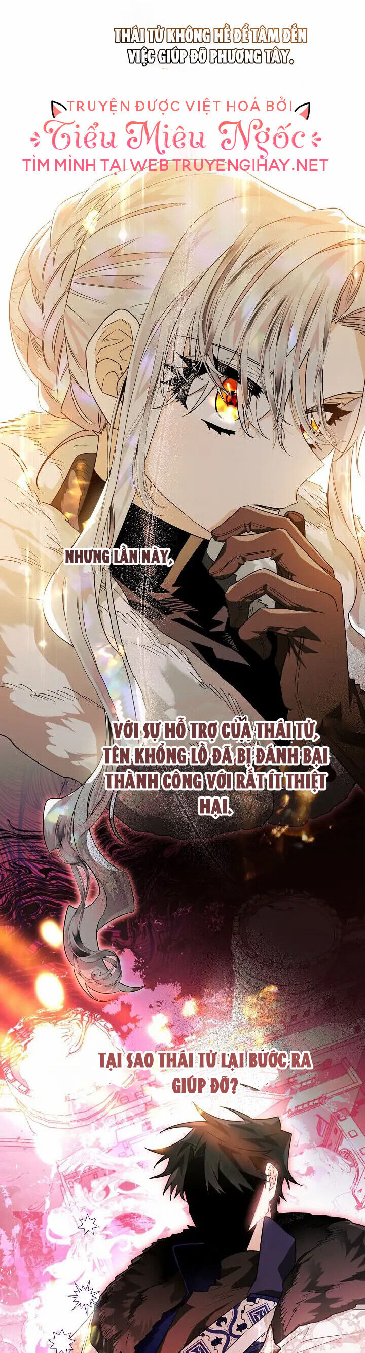 Lần Này Tôi Sẽ Yêu Thương Bản Thân Hơn: Chapter 44