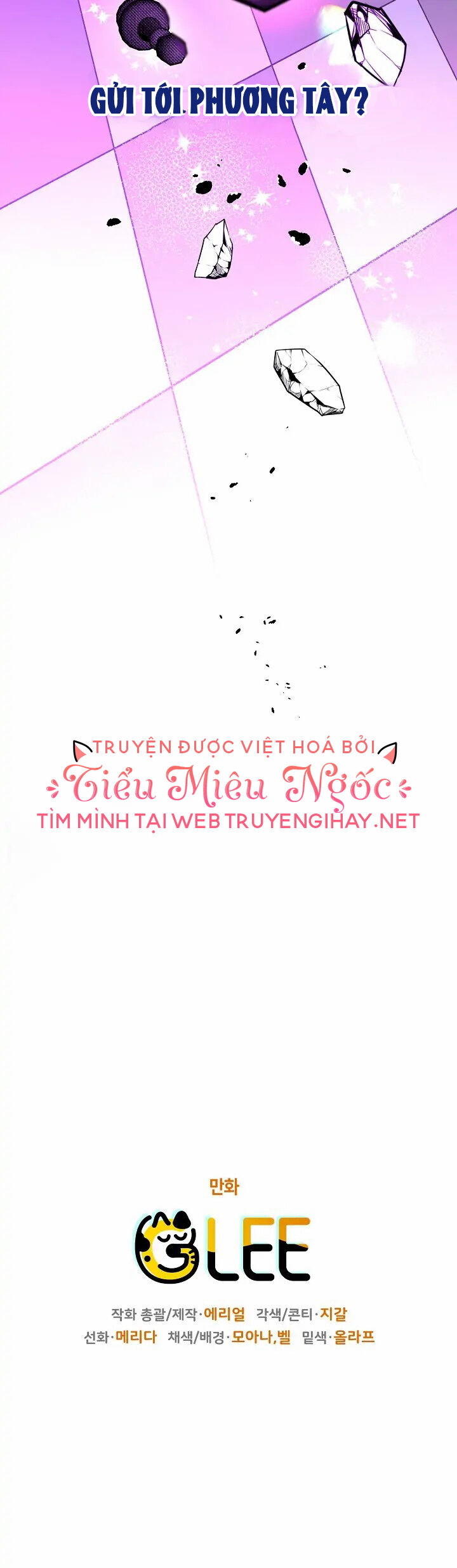 Lần Này Tôi Sẽ Yêu Thương Bản Thân Hơn: Chapter 44